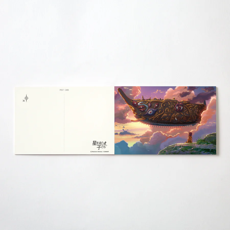 (Goods - Postcard) Children Who Chase Lost Voices Postcard Book - Image 4