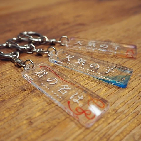 (Goods - Key Chain) Weathering With You Stick Key Chain (Sky World) - Image 3