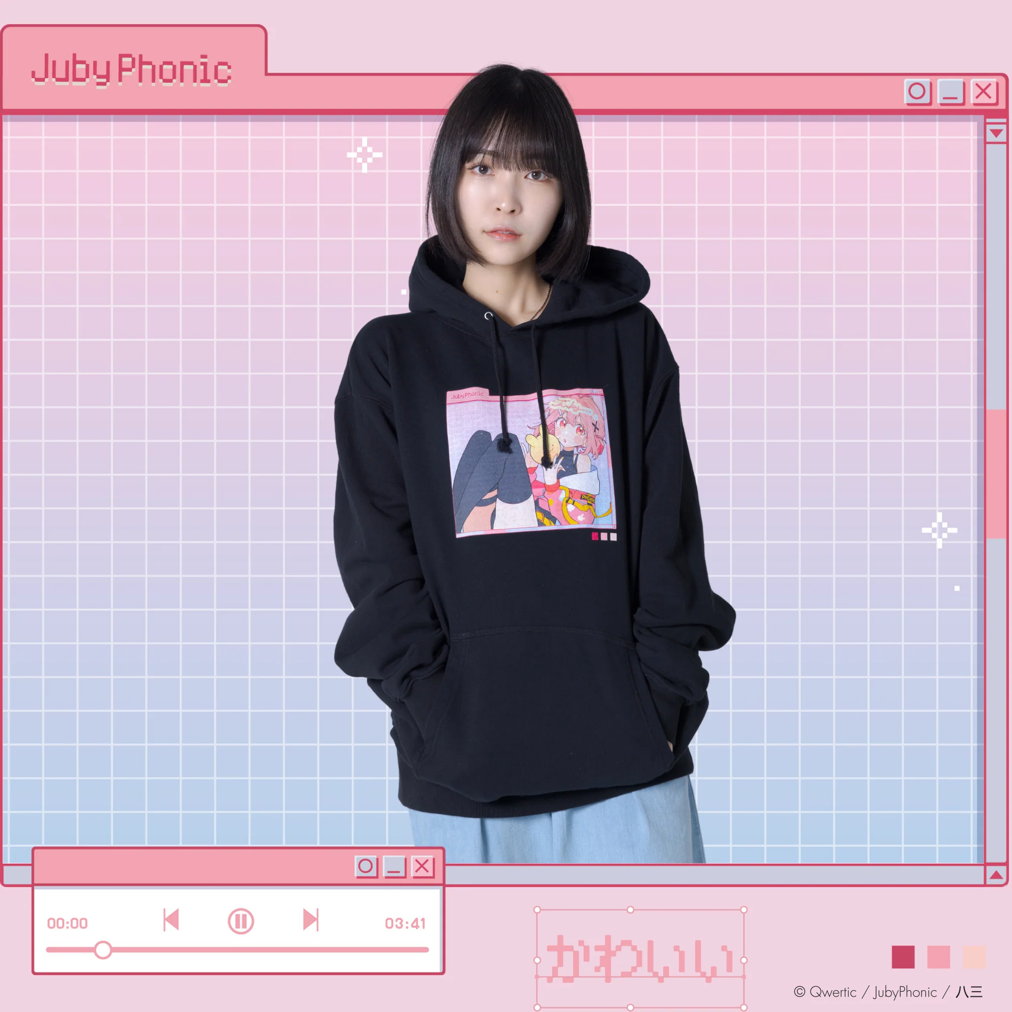 (Goods - Outerwear) JubyPhonic Hoodie Art by Hassan - Image 4