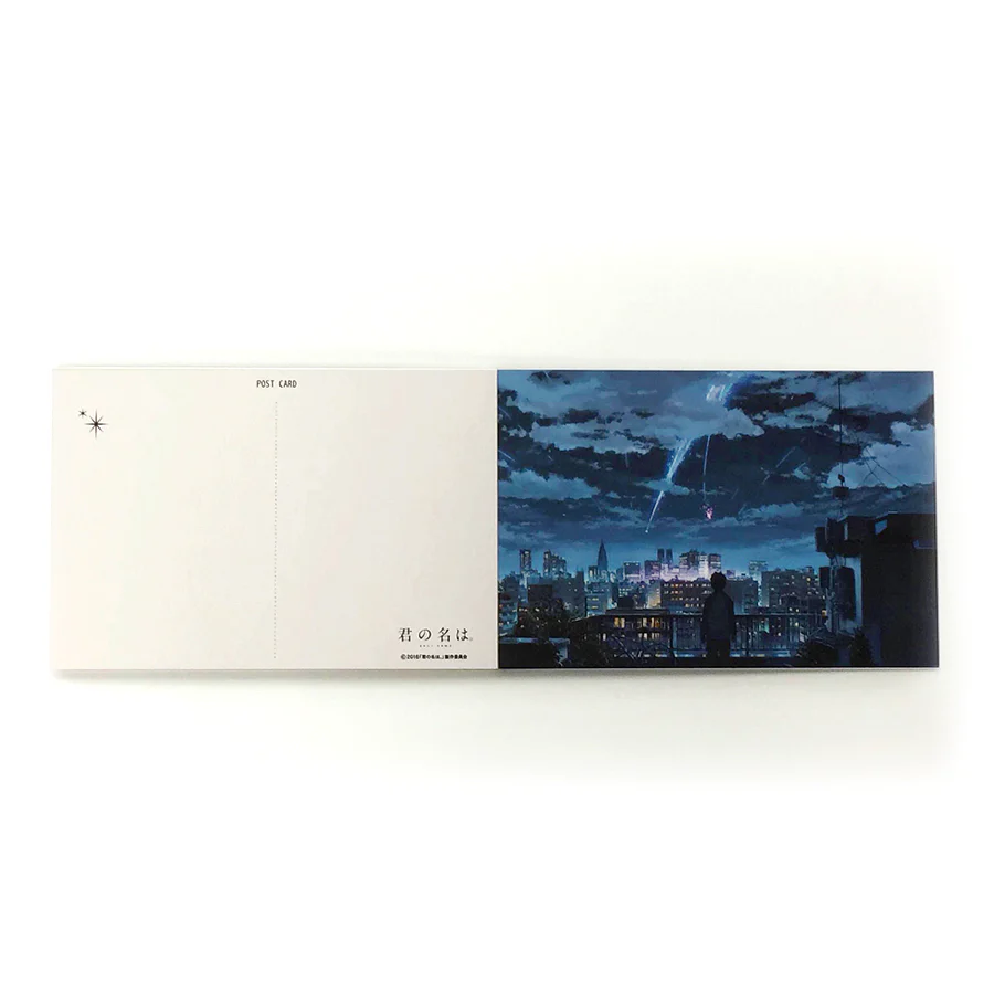 (Goods - Postcard) Your Name. Postcard Book - Image 4