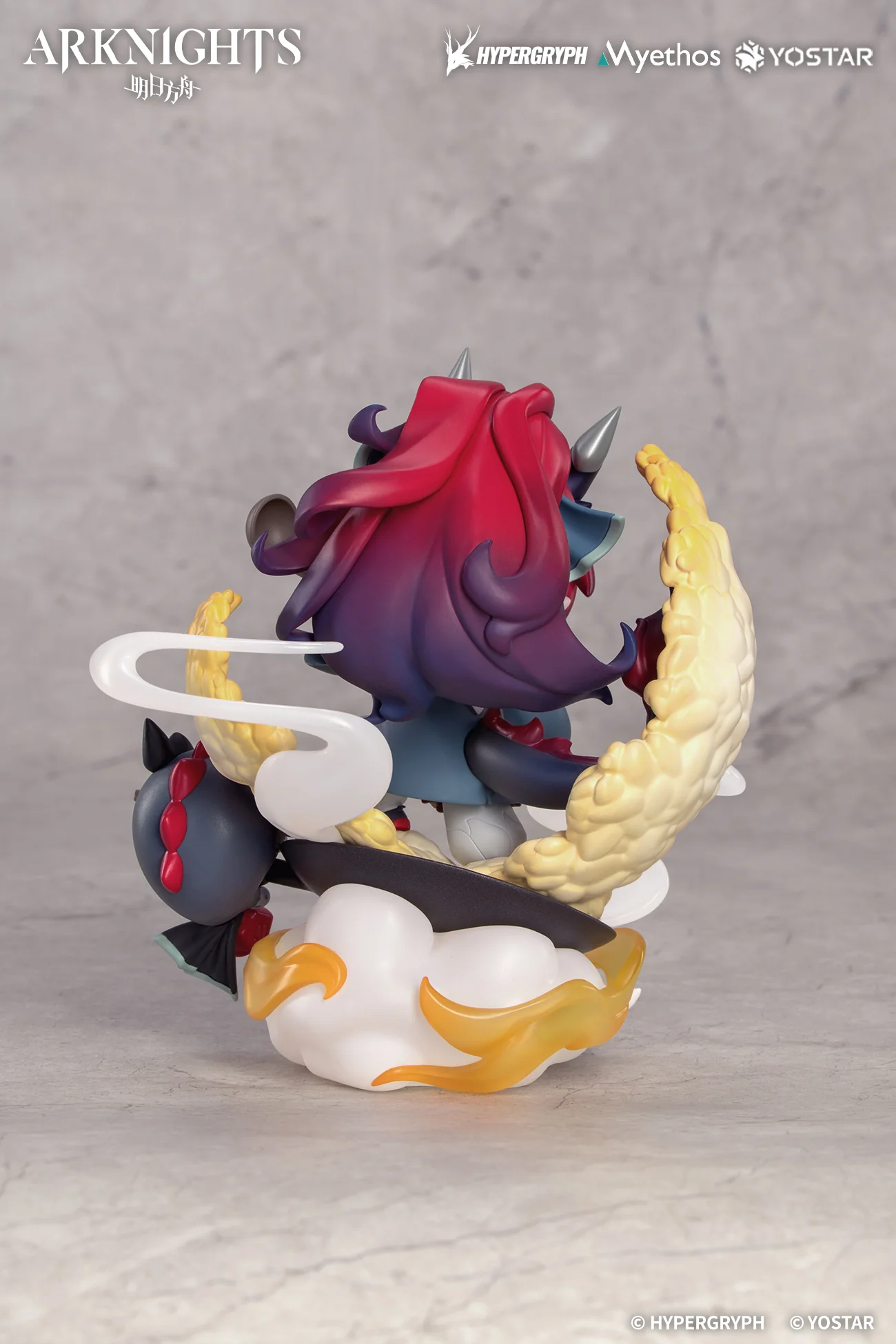 (Figure) Arknights Chibi Figure Yu - Image 9